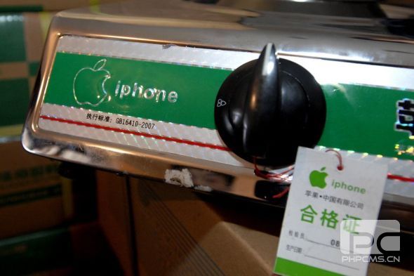 武汉工商执法查获大量iPhone牌煤气灶(组图)