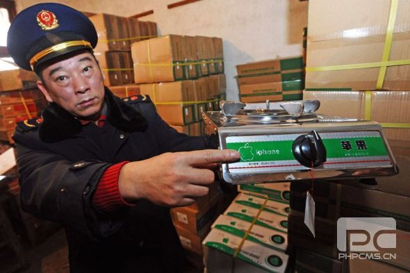 武汉工商执法查获大量iPhone牌煤气灶(组图)