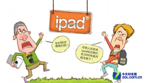 商标抢注成风 是什么让游戏寸步难行