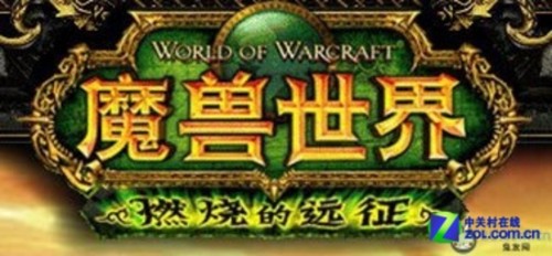 商标抢注成风 是什么让游戏寸步难行