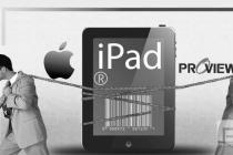iPad商标案：苹果借力金杜律师事务所