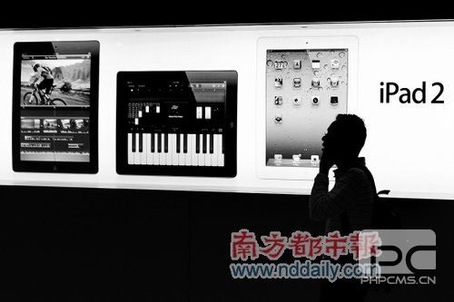 苹果曾在大陆申请注册iPad 后被工商总局驳回