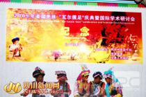 摄影师状告县政府 4次开庭无果源于