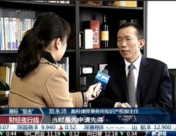 从“爱马仕”案看国际品牌的本土化