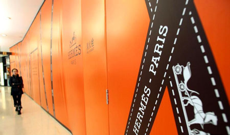 “HERMES”中文商标在华被抢注 输掉“爱马仕”