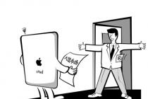 唯冠向海关申请扣压iPad系列产品：包括新iPad