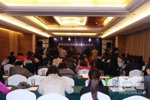 导航仪商标再起风云 曝远峰e路航非法打假