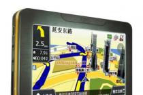 导航仪商标再起风云 曝远峰e路航非法打假