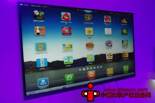 一键云应用! 海尔一键联电脑申报专利