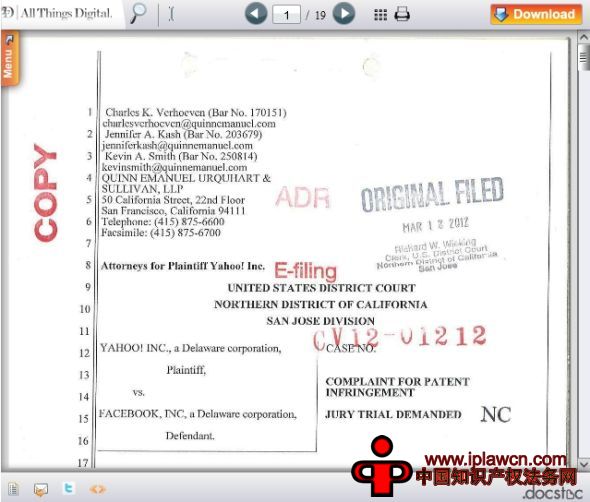 雅虎正式对Facebook发起专利侵权指控