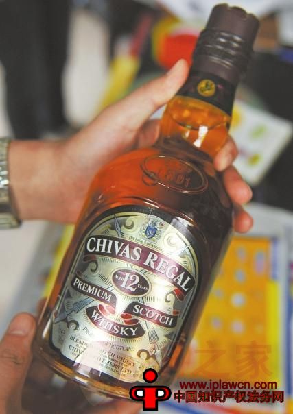 服装注册商标芝华士 洋酒芝华士将其告上法庭