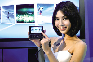 谷歌吞下摩托罗拉移动 核心专利落后难撼苹果