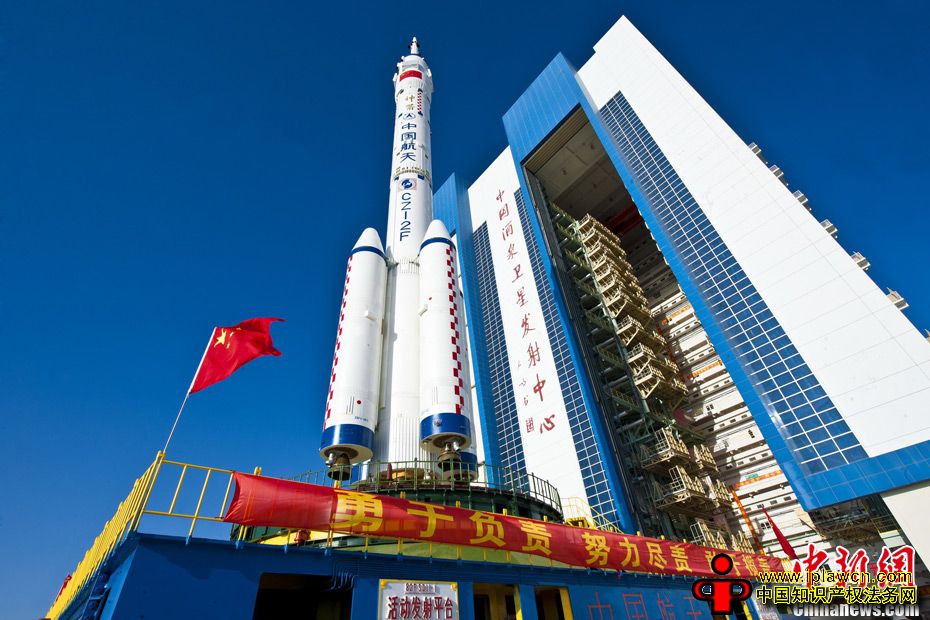 运载火箭被“搭便车”遭遇维权难题