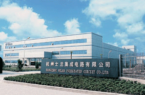 安那络公司诉士兰微集成电路布图设计侵权纠纷案