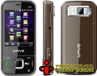 诺基亚在印度起诉深圳山寨机手机厂商基伍公司侵犯外观设计专利