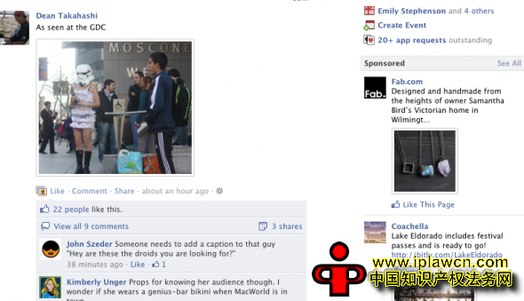 起诉Facebook侵犯专利：雅虎是无奈，还是冒险？