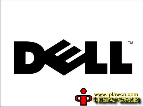 戴尔商标疑遭培训学校“山寨” 商评委称未侵权遭起诉