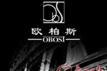 意大利政府机构来华打假称多个产品冒充意品牌