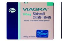 电子产品注册小伟哥商标被起诉 法院驳回起诉