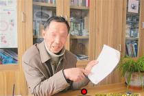 大庆大同农民为著作权告倒作家