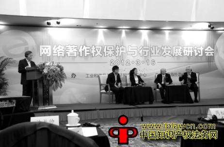 权利人应对网络侵权“三板斧”：通知删除诉讼