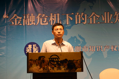 中兴知识产权专利战：新势力的突围和商业考量