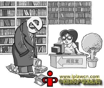 对话刘春田：修改著作权法要有超前意识 