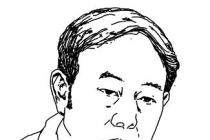 对话刘春田：修改著作权法要有超前意识 