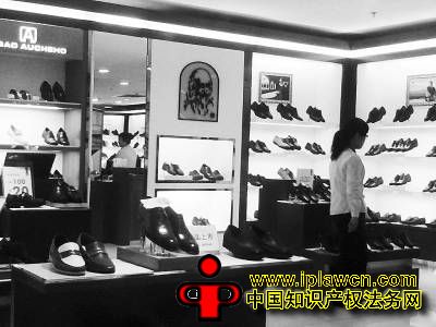 老人头涉假冒洋品牌捏造历史 专家称系隐形欺诈