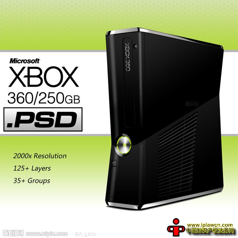 摩托罗拉要求微软每年支付40亿美元专利费