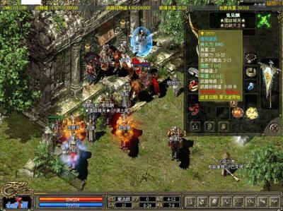 《传奇3》玩家设私服获利37万元 被判刑3年