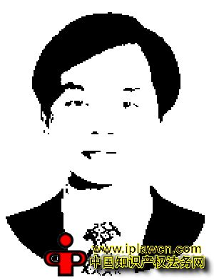 苹果商标案有无第三条路？