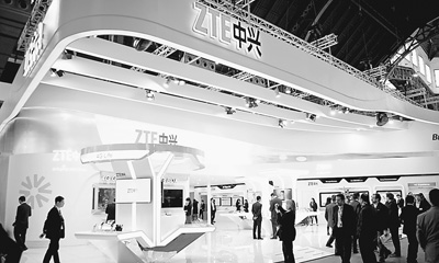 中兴为什么要拿国际专利申请“世界第一” ?