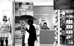 乔丹诉讼乔丹体育价码曝光 姓名权开价5000万