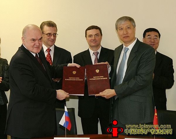 中俄签署关于专利审查高速路试点的谅解备忘录