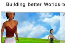 动视暴雪遭专利钓鱼 《魔兽世界》被诉侵犯专利