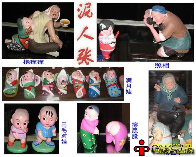 非遗面临知识产权纠纷 为谁是传人"泥人张"上法庭