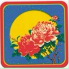 14年粤港"荣华"月饼商标纠纷迎最后对决 最高法近期再审