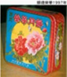 14年粤港"荣华"月饼商标纠纷迎最后对决 最高法近期再审