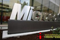 微软10亿美元现金买下AOL的800多项专利