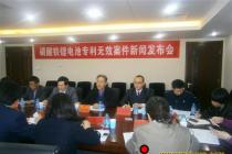 磷酸铁锂专利无效案风波再起 4月初一审