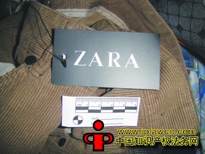 真货贴假标牌　一服装公司老板涉嫌假冒商标被捕