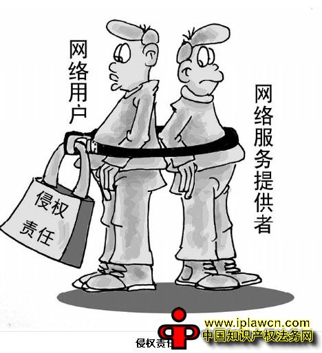 中青旅、雅程国际旅行社“盗图”宣传陷著作权纠纷