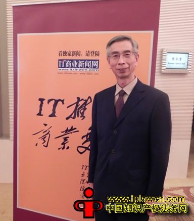 Android专利战：倪光南称背后存在利益竞争