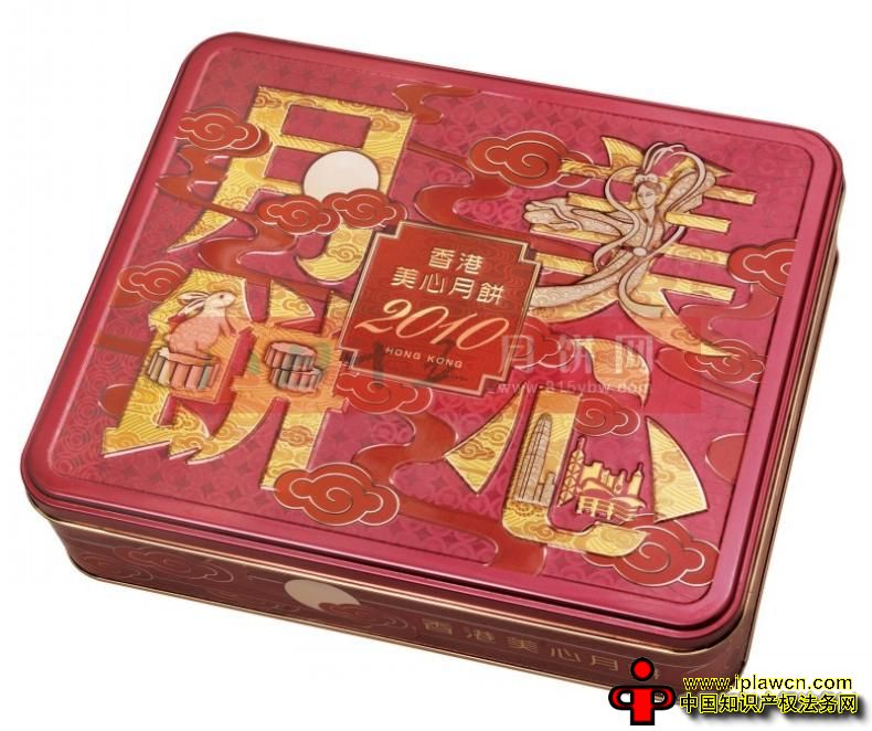 香港美心告赢虎门美心商标侵权并获赔