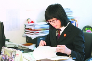 知性知识产权女法官姜颖