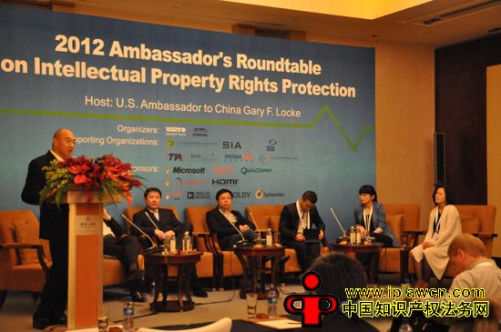 美国电影协会携国内视频网站 感谢支持正版视频