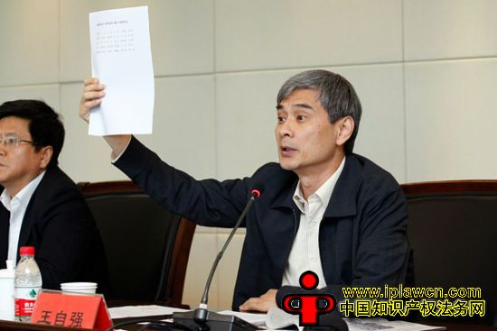 版权局:现有技术不足让网络服务商承担审查义务