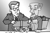 保护汉字知识产权