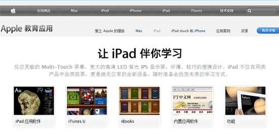 苹果借投诉获Applecom/ApplePrinters域名 苹果借投诉获Applecom/ApplePrinters域名